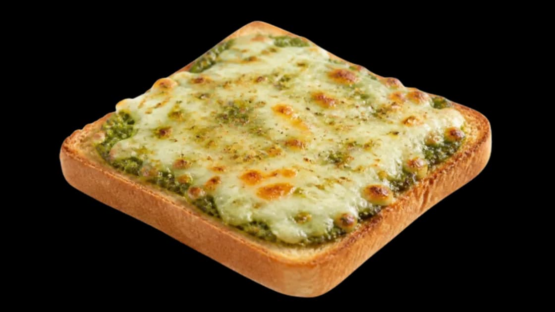 Cheese chutney slice